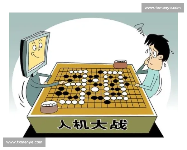 从阿尔法狗对弈柯洁看人工智能与人类智慧的时代碰撞与反思启示录